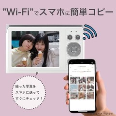KEIYO Wi-Fi Digital Camera Black AN-DC003 (BK)