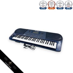 Yamaha EOS B900EX Synthesizer 1990s Pro Sound JPop Icon