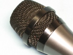 UNI-DIRECTIONAL, HAND-HELD, CORDED, MICROPHONE ~ DYNAMIC