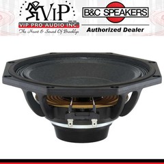 B&C 8MBX51 8″ Professional Neodymium Woofer 400 Watts 8-Ohm Mid-Bass Pro Speaker