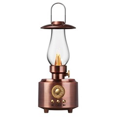 Multi-functional Speaker Outdoor Camping Speaker Atmospheric Lighting Feature