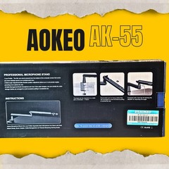 Microphone Arm,Aokeo AK-55 Desk Low Profile Adjustable Mic Boom Arm White