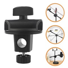 Mic Stand Accessory Adjustable Holder for Microphones Arm Mount Clamp Adapter