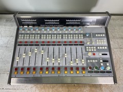 WHEATSTONE GENERATION-4 DIGITAL AUDIO CONSOLE/MIXER – (UNTESTED)