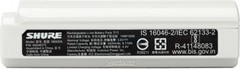 Shure SB920 Rechargeable Lithium-ion Battery Pack