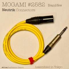 1–200 ft Mogami 2582 2-C Mic Cable Yellow | Choose Neutrik TRS/XLR | Bulk Ready