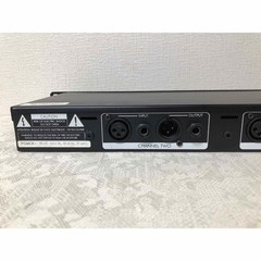 ART VLA model 256 Dual Levelar RareVintage