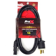 ProX XC-TR1FE12-10 10 Ft. 12AWG 120VAC Male Edison NEMA 5-15P to Male Cable