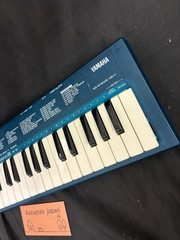 Yamaha CBX-K1 MIDI Keyboard Controller 37-Key Portable Synth Tested item
