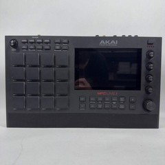 Akai MPC Live II Audio Production Studio Workstation