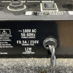 Ibanez bass amplifier IBZ-B