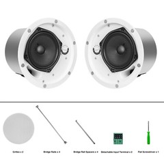 Sound Town 2-Pack 4.5″ In-Ceiling Speakers, Tile Rails, 70V/100V (STCS4C-PAIR)
