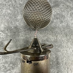 Peluso VTB LDC Tube Microphone, Complete Set Powers On Needs Repair – For Parts
