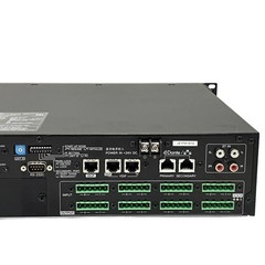 Yamaha MTX5-D Matrix Audio Processor Used Sound Equipment