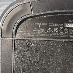 Bose S1 Pro+ Portable Wireless PA System with Protective Case and Battery