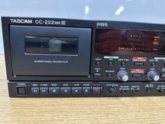 Tascam CC-222 MK III Analog Cassette/CD Recorder and Player* Powers On *READ