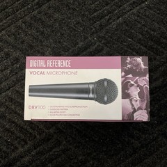 STAGE MICROPHONE