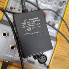 TAPCO Desktop Mixer, Yellow W/AC Adapter Mix50 Working