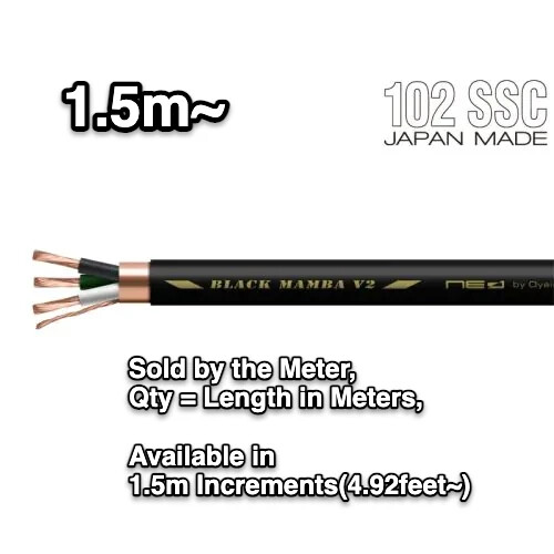 Oyaide BLACK MAMBA V2 Power Cable – 1.5m (5 ft) Increments, Qty = Total Length