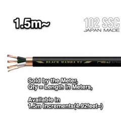 Oyaide BLACK MAMBA V2 Power Cable – 1.5m (5 ft) Increments, Qty = Total Length