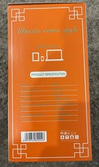 Music Apollo b6