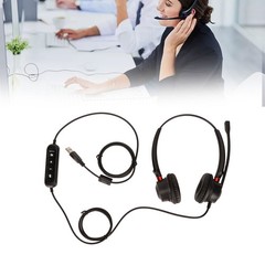 Telephone Headset Volume Adjustment Microphone Mute USB Binaural Customer S KDWZ