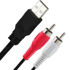RCA to USB Converter Audio Cable 2.0 A Male 2 1.5 meters