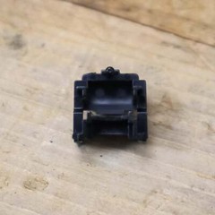 Boss BR-1600CD Rectangle Push Button Cover UBOSS079