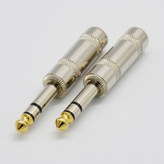 10,1/4 Stereo TRS heavy duty male audio speaker guitar cable connector plug JACK