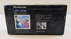 Alvoxcon Wireless Lapel Microphone USB & USB-C Lavalier UM310 White – Influencer