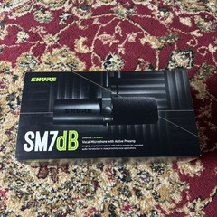Shure SM7dB Dynamic Vocal Microphone Built-in Preamp Cardioid Podcast Streaming