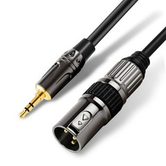 XLR to 3.5mm (1/8 inch) Microphone Cables, 1 Pack 6 Feet Oxygen-Free Copper 3-Pi
