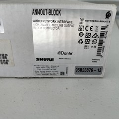 Shure ANI4OUT-BLOCK Audio Network Interface – Brand New In Box