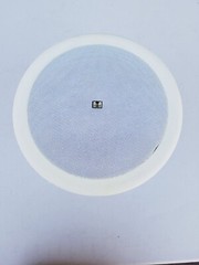 Radian RC-151 5.25″ White Ceiling Loudspeaker 80Hz to 18KHz Tested and Working
