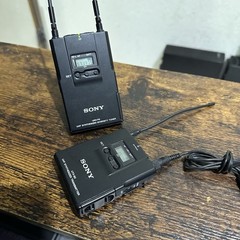 Sony UTX-B2 UHF Transmitter & URX-P2 UHF Tuner, Lavalier Microphone, XLR Output