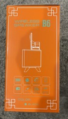 Music Apollo b6