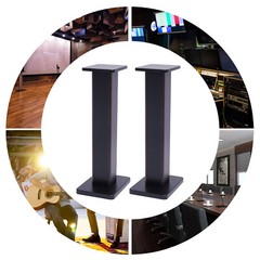 28″ 1 Pair Bookshelf Speaker Stands Surround Sound Home Theater Black Walnut PVC