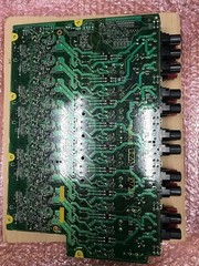 AWX1441 D AMPLIFIER ASSY. Brand new in original packaging.