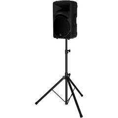 Mackie SRM450v3 1000W High-Definition Portable Powered Loudspeaker