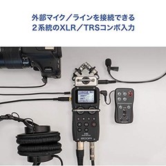 ZOOM H5 Handy Recorder Linear PCM IC New Interchangeable Mic Capsule DSLR Mount
