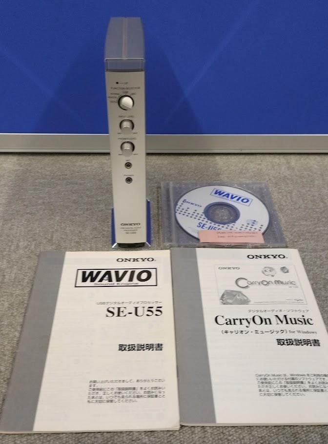 ONKYO WAVIO SE-U55 USB Digital Audio Processor USB Bus Powered Silver