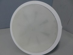 JBL Control 47LP Low Profile Speaker White