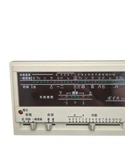 Suiko VT-10 Hougaku Trainer Musical Instrument for Shigin Synthesizer Koto