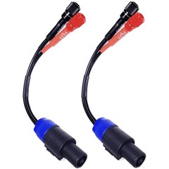 CESS-089 Speakon Plug to Female Banana Jack Speaker Cable, Accept Banana Plug…