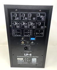 KALI AUDIO LP-6 V2 320w Total Active Reference Monitor Pair (READ)