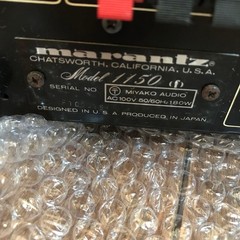 Marantz Model 1150 Mark Ii Vintage Integrated Amplifier Stereo Receiver Audio