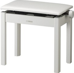 YAMAHA BC-205WH high and low freely chair white for electronic piano NEW