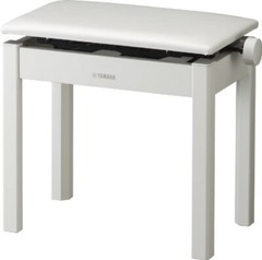 YAMAHA high and low freely chair white for electronic piano BC-205WH NEW