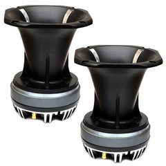 2 x HyperPower HP510DH 2″ Compression Drivers 800 Watts w/ Metal Horns Waveguide
