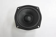 Goldwood Sound GW-205/4S 5.25″ 4 Ohm Woofer Speaker Driver 16 oz Magnet NEW